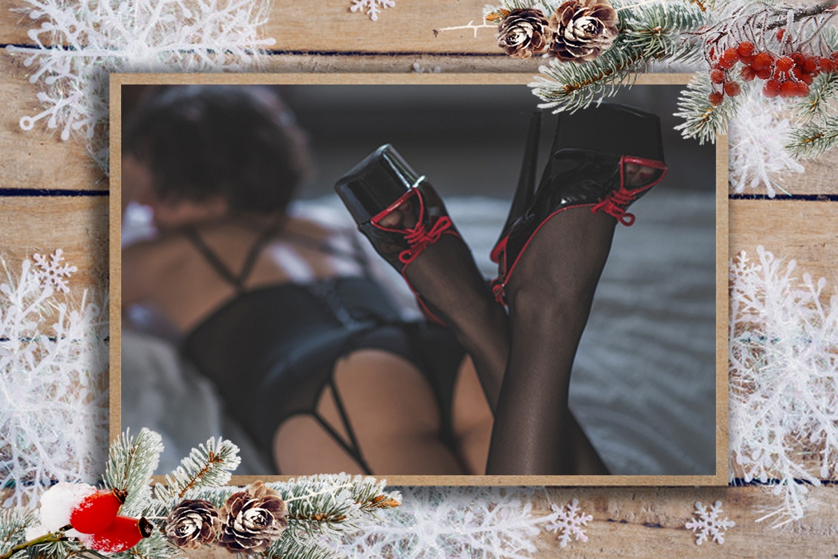 Weihnachtskalender (07.12.2021)