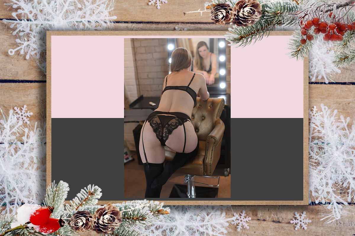 Weihnachtskalender (19.12.2021)